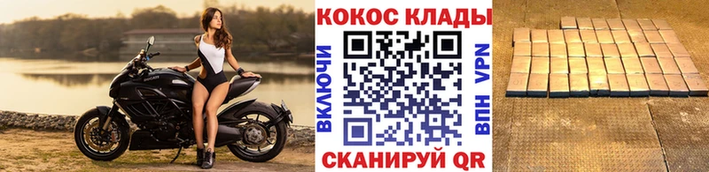 Кокаин 98%  Кисловодск 