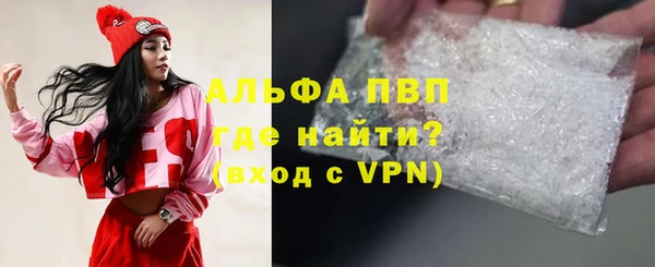 2c-b Абдулино