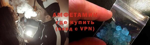 2c-b Абдулино