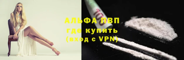 2c-b Абдулино