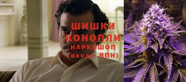 героин Алексеевка