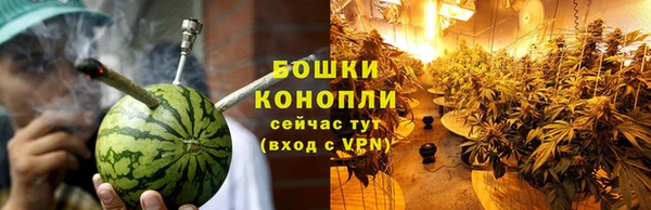 2c-b Абдулино
