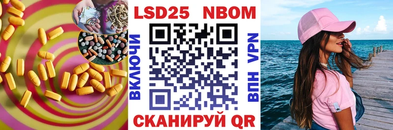 где можно купить ОМГ ОМГ сайт Лсд 25 экстази ecstasy Кисловодск
