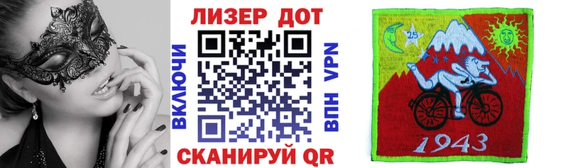 Марки NBOMe 1500мкг сайты даркнета наркотические препараты Кисловодск